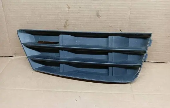 Audi A4 S4 B9 Front bumper lower grill 8W0807682B