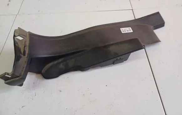Rear sill trim cover