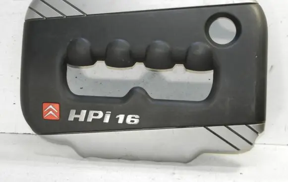 Citroen C5 Engine cover (trim) 9638693380