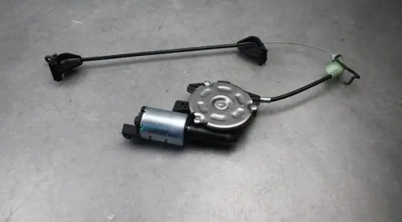 Ford Fusion Other devices 5030001E