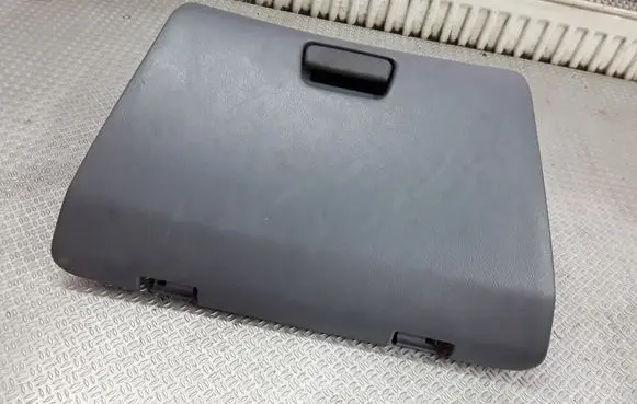 Mitsubishi Space Star Glove box
