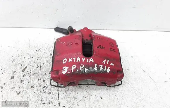 Skoda Octavia Mk2 (1Z) Front brake caliper 582VL