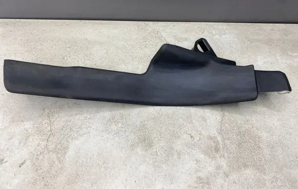 Volvo V70 Rear sill trim cover