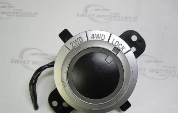 Mitsubishi Outlander Other switches/knobs/shifts