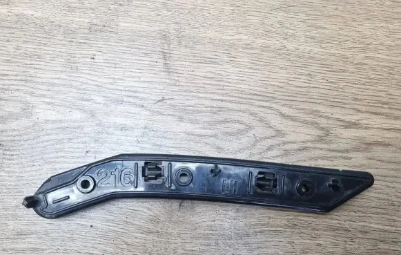 Seat Arona Front bumper mounting bracket 6F9807183