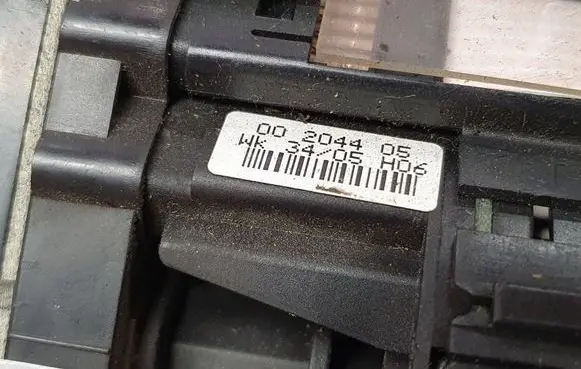 Audi A6 S6 C6 4F Wiper turn signal indicator stalk/switch 4F0953549A 4E0953541A