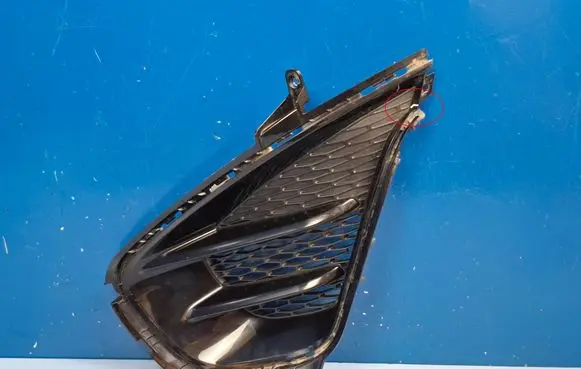 KIA Ceed Front fog light trim/grill 86551J7LA0 86563J7LA0