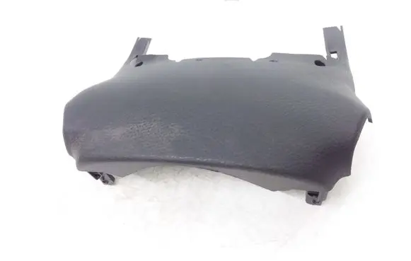 Toyota C-HR I Steering wheel column trim 45286F4010