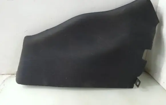 Smart ForFour I Trunk/boot trim cover 