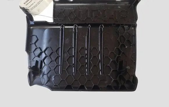 Peugeot 308 Engine cover (trim) 9659999980 9659999880