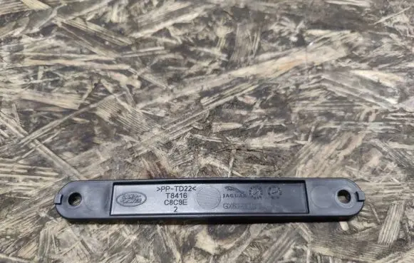 Land Rover Range Rover Velar Other rear door trim element GX63378774AB