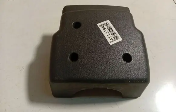 KIA Sorento Steering wheel column trim 848513E000