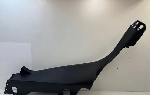 Porsche Macan (95B) Rear sill trim cover 95B867767F