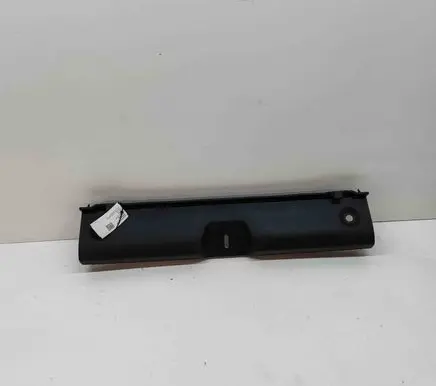 Hyundai IONIQ 6 Trunk/boot sill cover protection 85770KL000