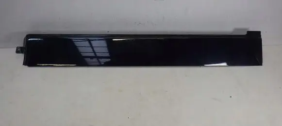 Volkswagen Transporter - Caravelle T6 Sliding door cover cap 7H1843796H