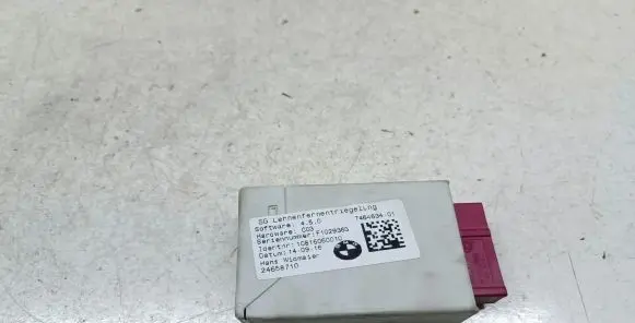 BMW 2 F46 Seat control module 7464634