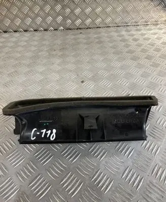 Audi Q5 SQ5 Air intake duct part 80B858431