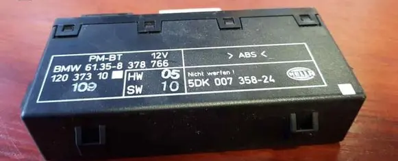 Door central lock control unit/module