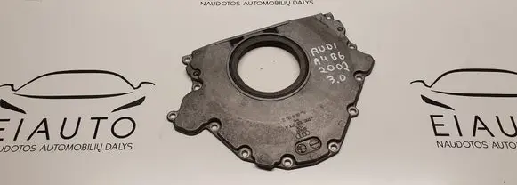 Audi A4 S4 B6 8E 8H other engine part 06C103173A