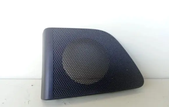 Audi Q5 SQ5 Rear door speaker cover trim 8R0035410
