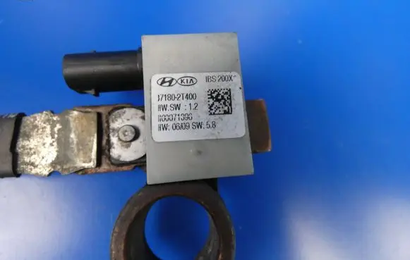 KIA Optima Negative earth cable (battery) 37180-2T100 37180