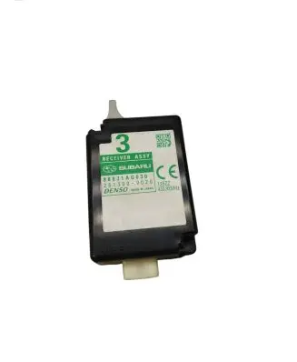 Subaru Impreza III Antenna control unit 88831AG030