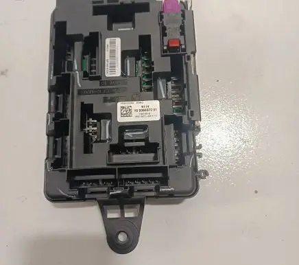 BMW X5 F15 Fuse box set B010155400 8905331450