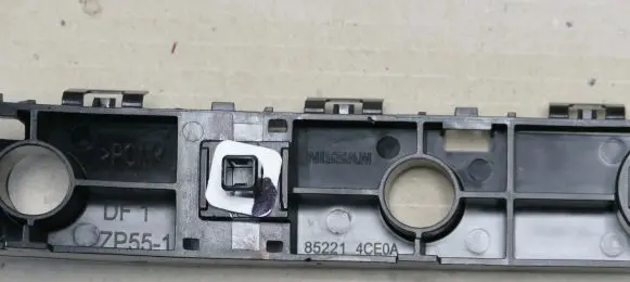Nissan X-Trail T32 Rear bumper mounting bracket 852214CE0A