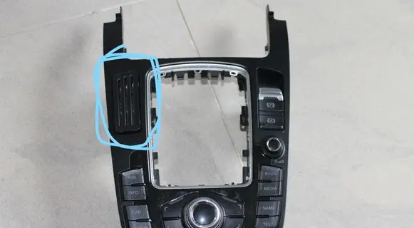 Audi A4 S4 B8 8K Handbrake trim 8K2858323
