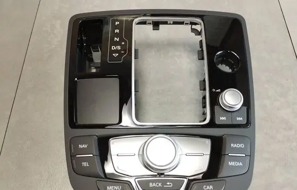 Head unit multimedia control