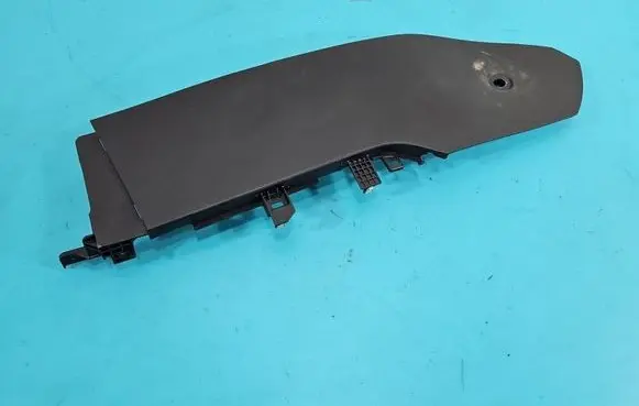 Hyundai Elantra VI Center console 84630-F2000 IMPRK1518908
