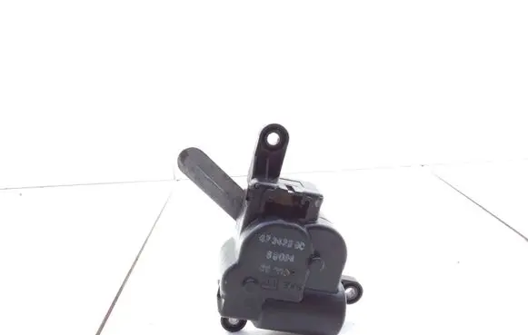 Intake manifold valve actuator/motor