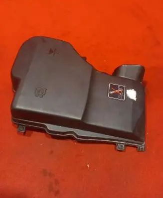 Citroen C5 Fuse box cover 9659032080