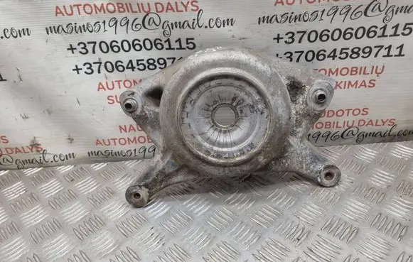 Audi A4 S4 B8 8K Coil spring mount 8K0412384