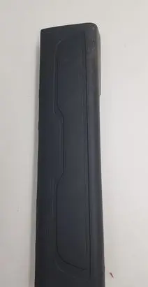 Citroen C4 II Picasso Rear sill trim cover 9677731677