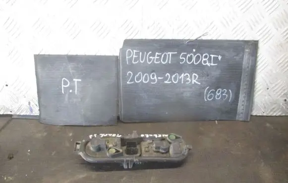 Peugeot 5008 Rear/tail lights set 