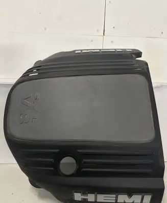 Engine cover (trim)