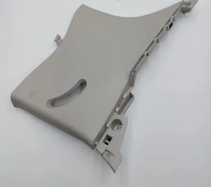 (D)pillar trim (top)