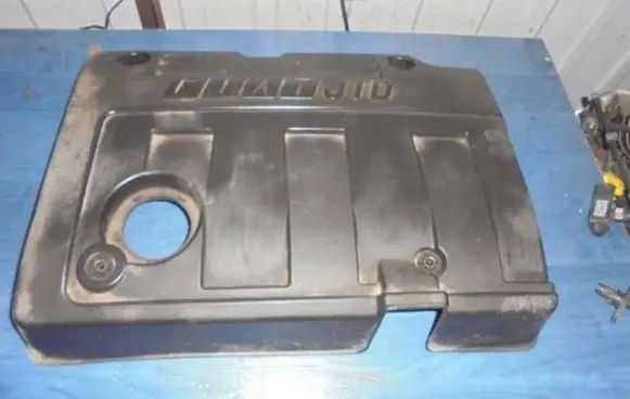 Fiat Stilo Engine cover (trim)