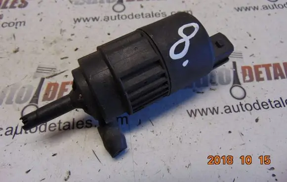 Mitsubishi Space Star Windscreen/windshield washer pump