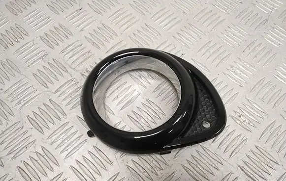 Opel Adam Front bumper lower grill 13356489