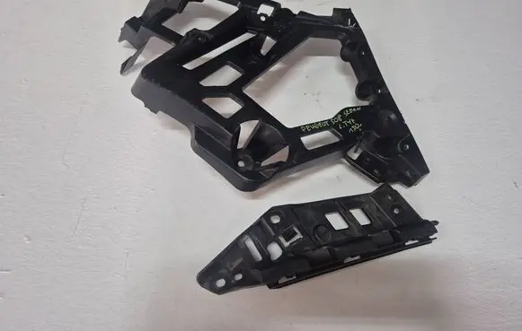 Peugeot 508 Rear bumper mounting bracket 9686699680