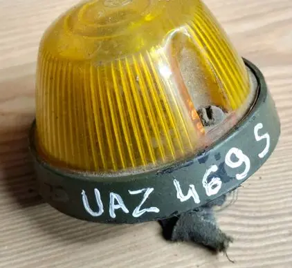 UAZ 469 Front bumper turn signal 