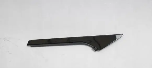 Other front door trim element