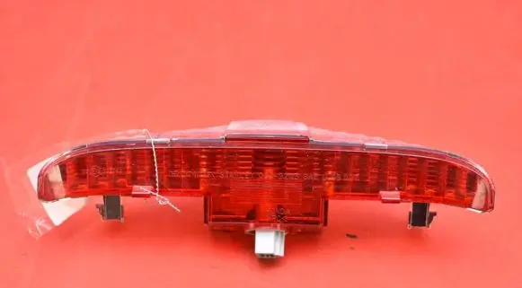 Acura TSX II Boot/trunk interior light 050-9243