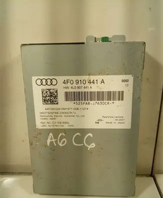 Audi A6 S6 C6 4F Camera control unit module 4L0907441A