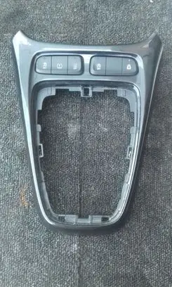 Opel Crossland X Gear shifter surround trim plastic