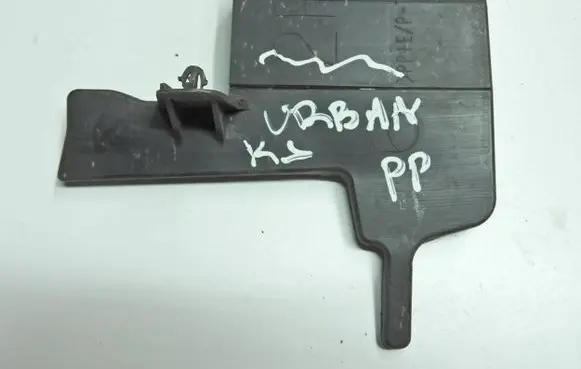 Toyota Urban Cruiser (XP110) Radiator trim 53287-52060