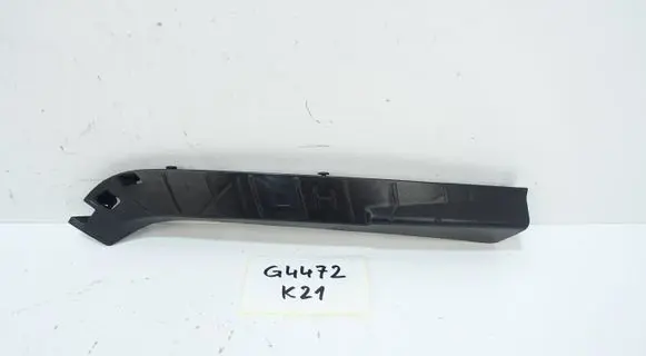 Hyundai Tucson IV NX4 Sill supporting ledge 86525N7GA0