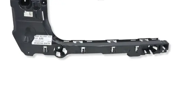 BMW X3 G01 Bumper support mounting bracket corner 9451025MWGK